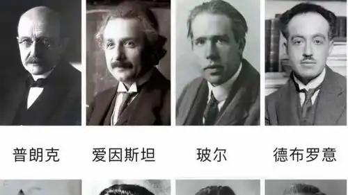 深度长文：别再被割韭菜！彻底讲透量子到底是什么