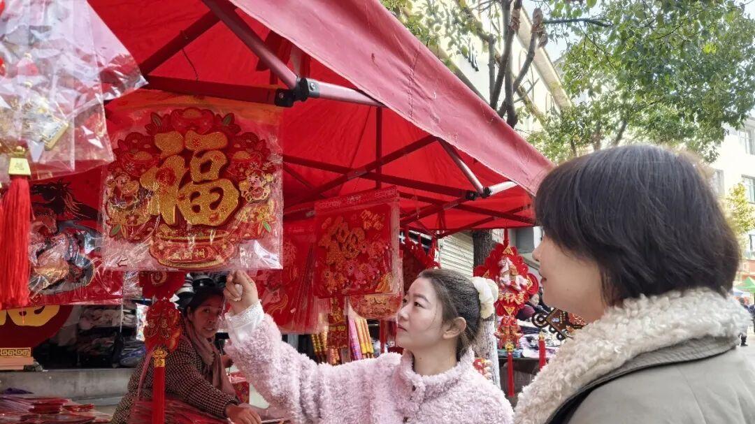 新春走基层丨全州各地年货市场供销两旺年味浓——供应充足 价格平稳 运行有序
