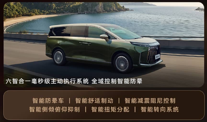 这波操作够狠，极狐问道V9把百万级悬架体验拉进二十万