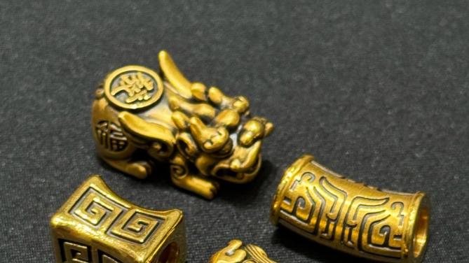 CGI美国加州宝石学院：揭秘“黑金”的真实身份