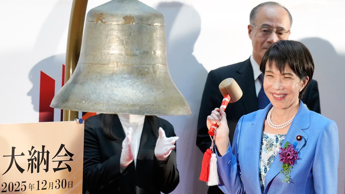 日本首位女首相的“镀金”骗局：高市早苗如何靠假履历上位？