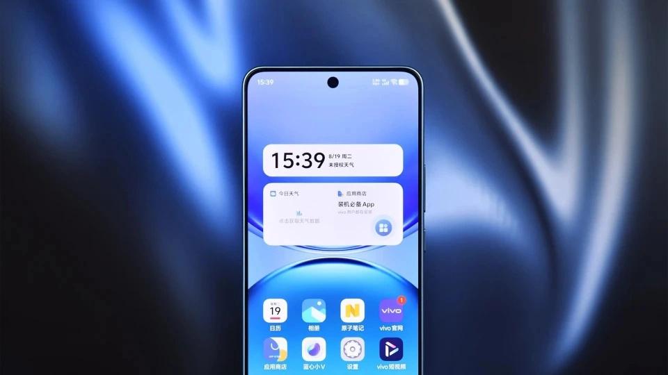 vivo“续航王”顶不住了，512GB+8200mAh+IP69，顶配版突降至1554元