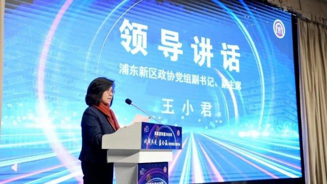 星火保实力加持 星火智云荣获周家渡街道高质量发展潜力奖