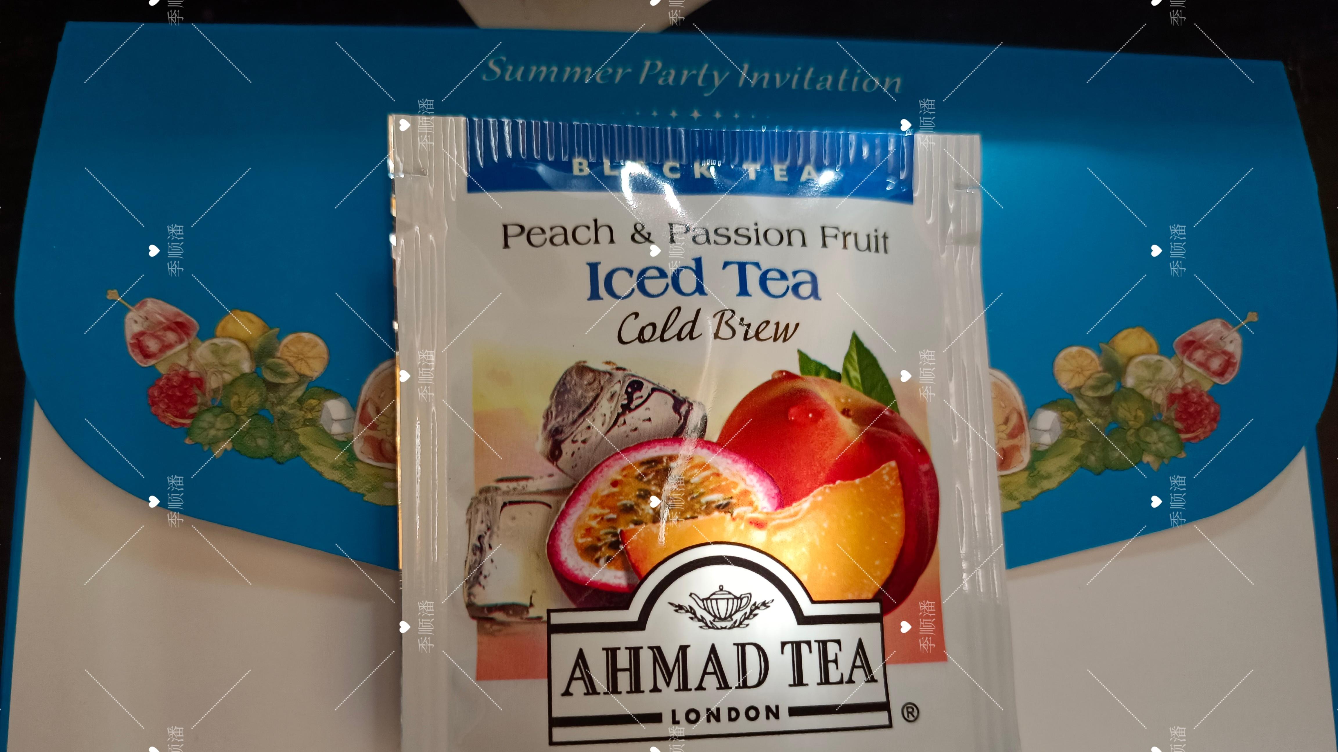 桃子百香果绿茶-很舒服的香味|JSP茶2604