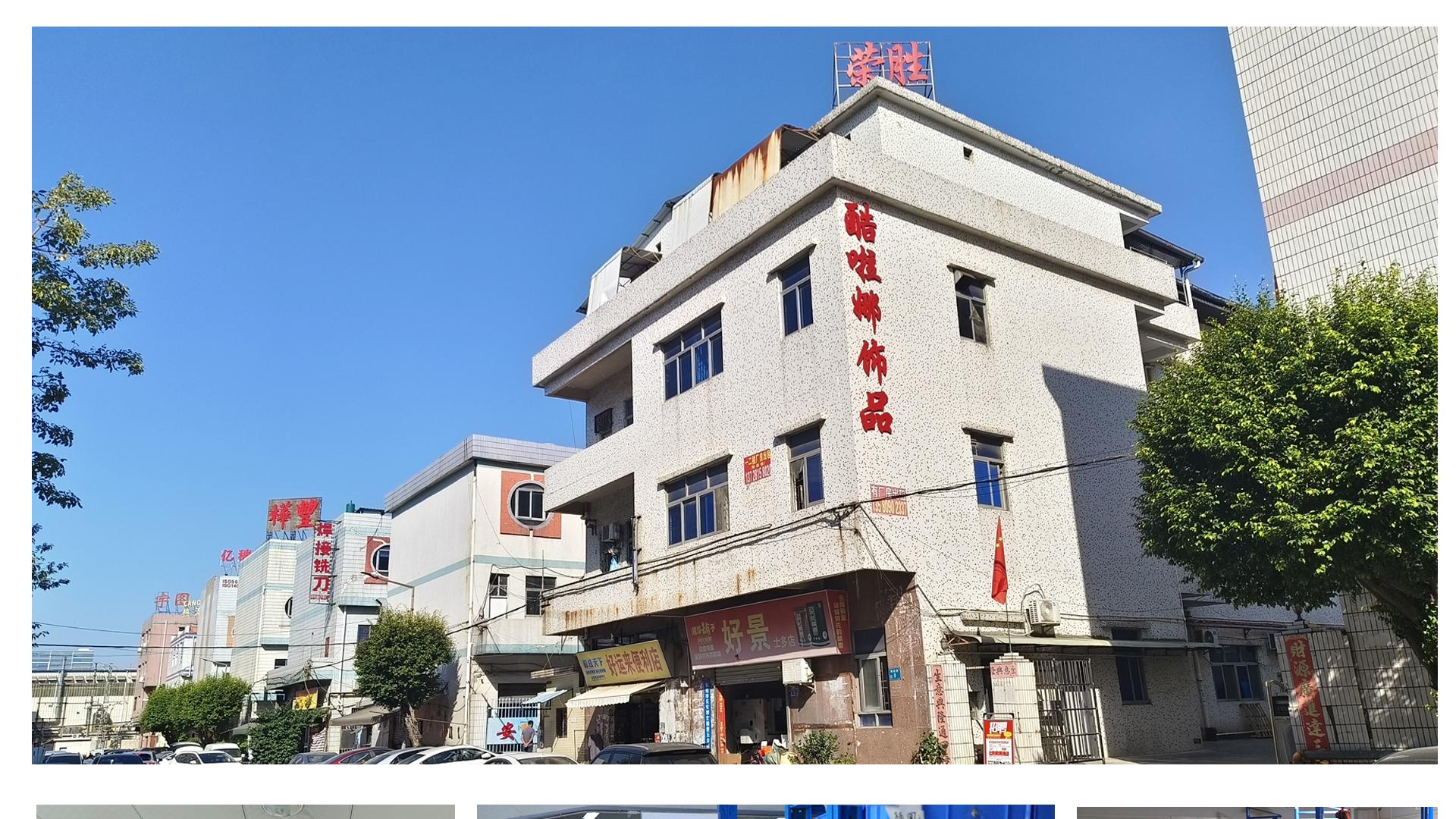 哪里能找到耳夹生产厂家？这几个途径别错过！