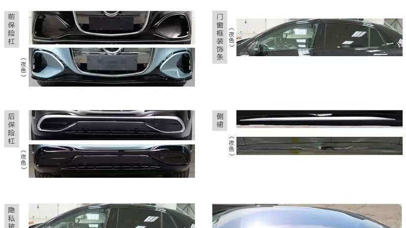 豪华品牌的电动答卷：奔驰纯电C级，及格了吗？