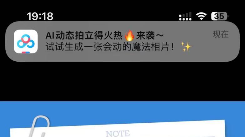 极氪车主们快来集合~