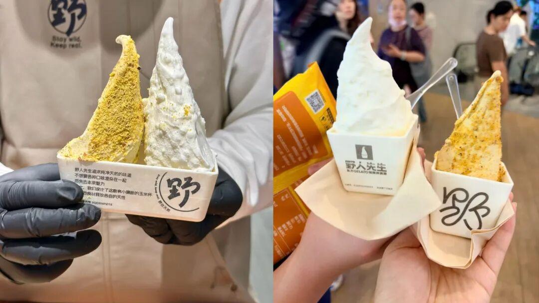 罗永浩嫌贵又难吃，餐饮圈却都在抄野人先生作业