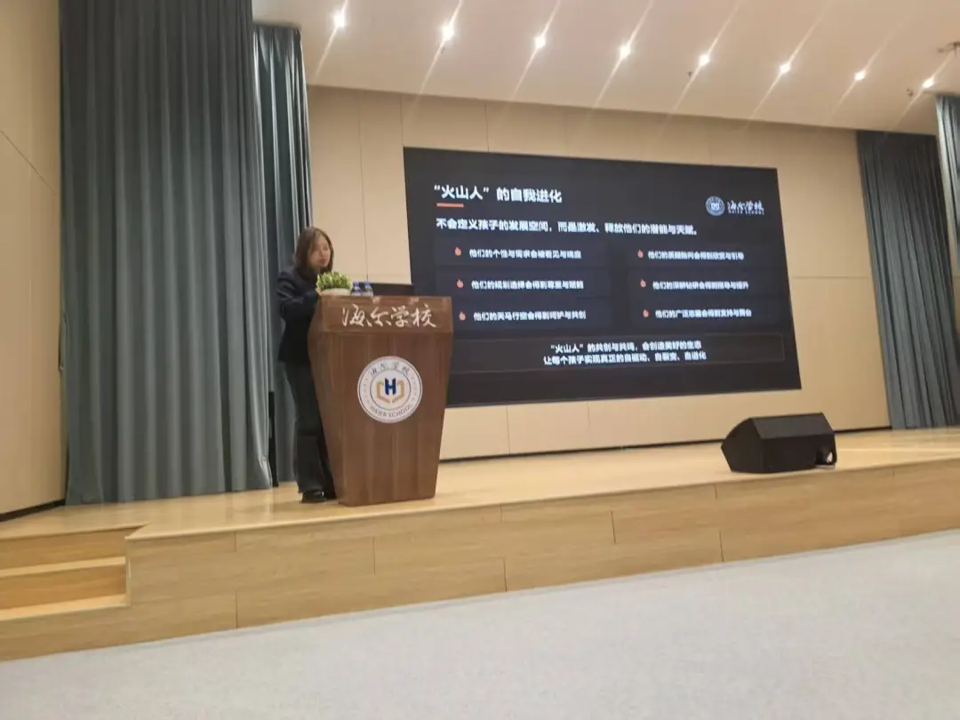 火山实验班，真能引爆孩子的内驱力吗？——铜牛角实地探访海尔学校