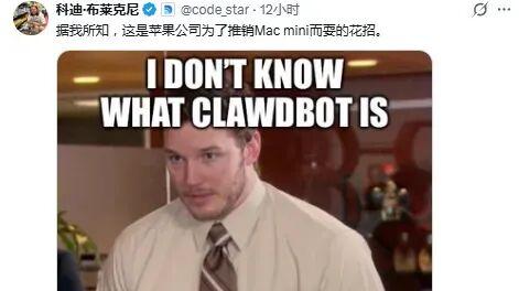 OpenClaw刷屏背后：关注用户价值长跑而非流量短跑