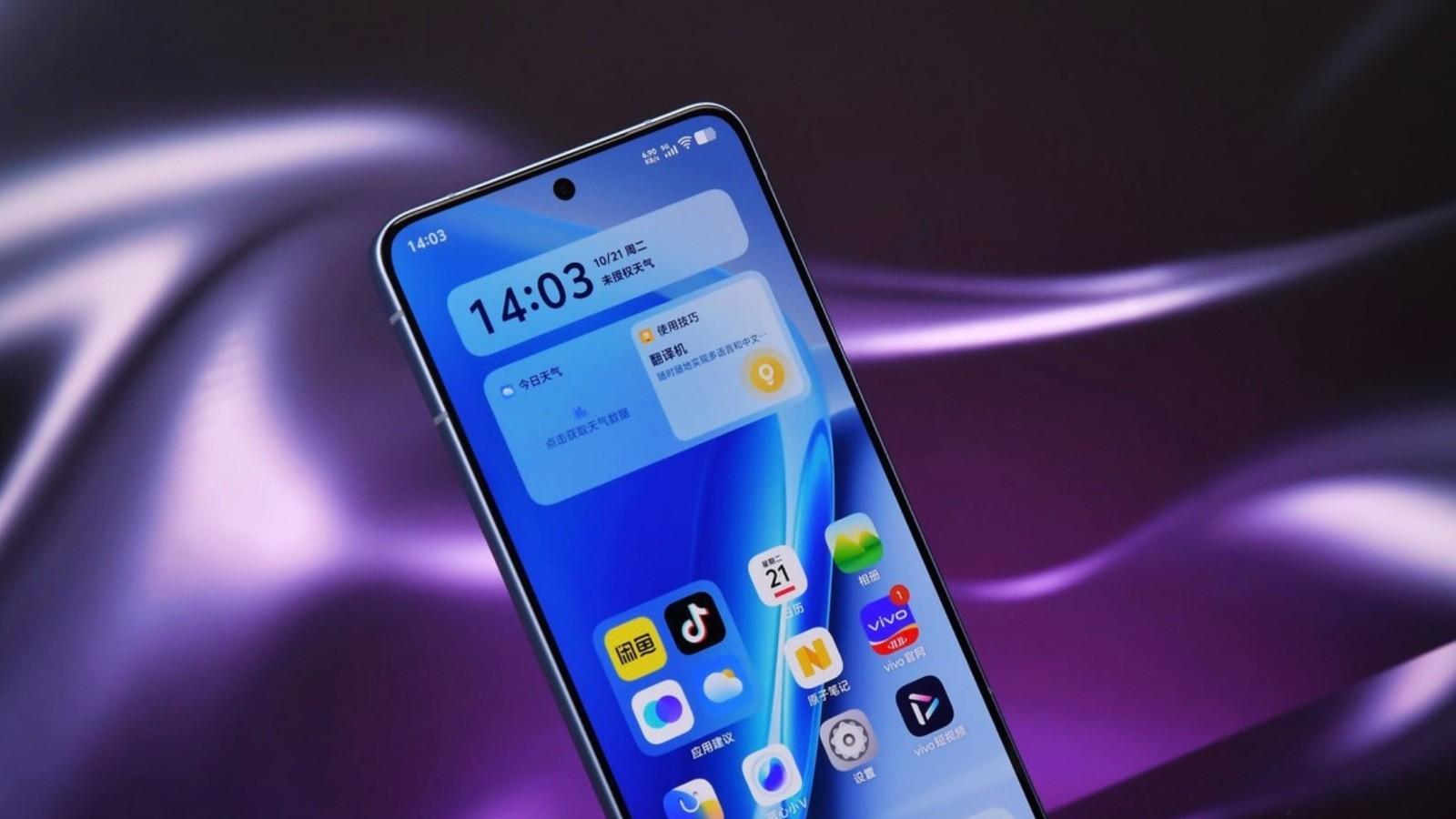 vivo不讲武德，354万分+2K直屏+7500mAh，618直接降至“冰点价”