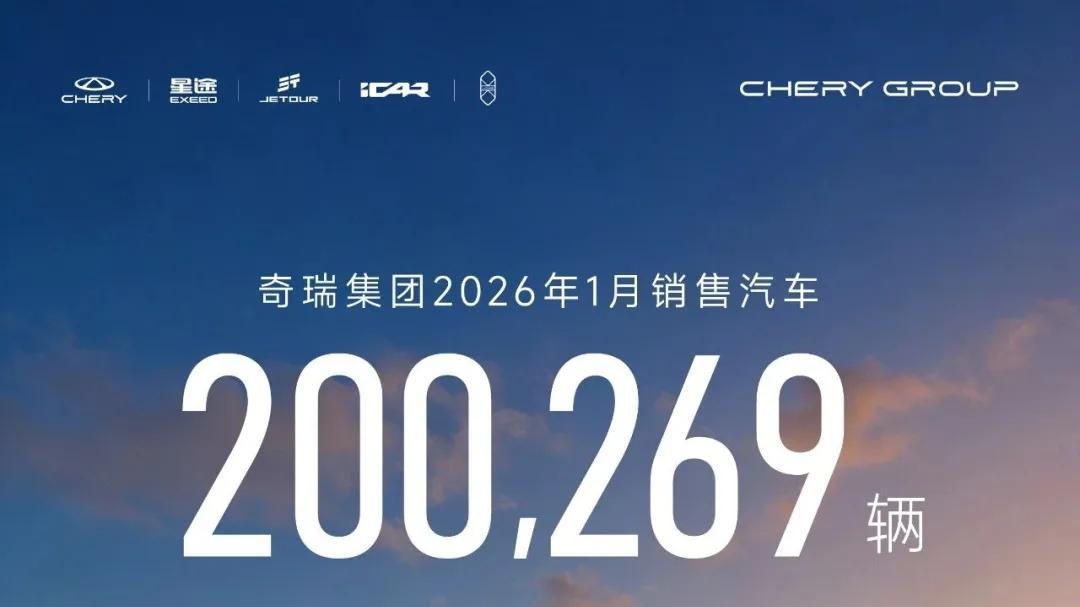 27万辆、混动为王、出海猛增：看懂吉利这盘棋