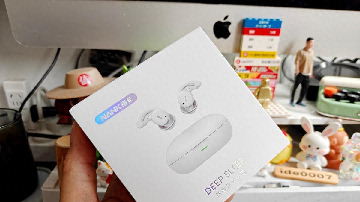 出差睡眠好物，超小的南卡Deep Sleep耳机测评