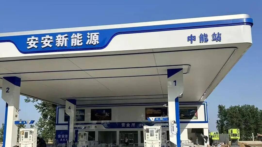 投资600万加油站建成即被拆，一句“未批先建”，岂能罢了