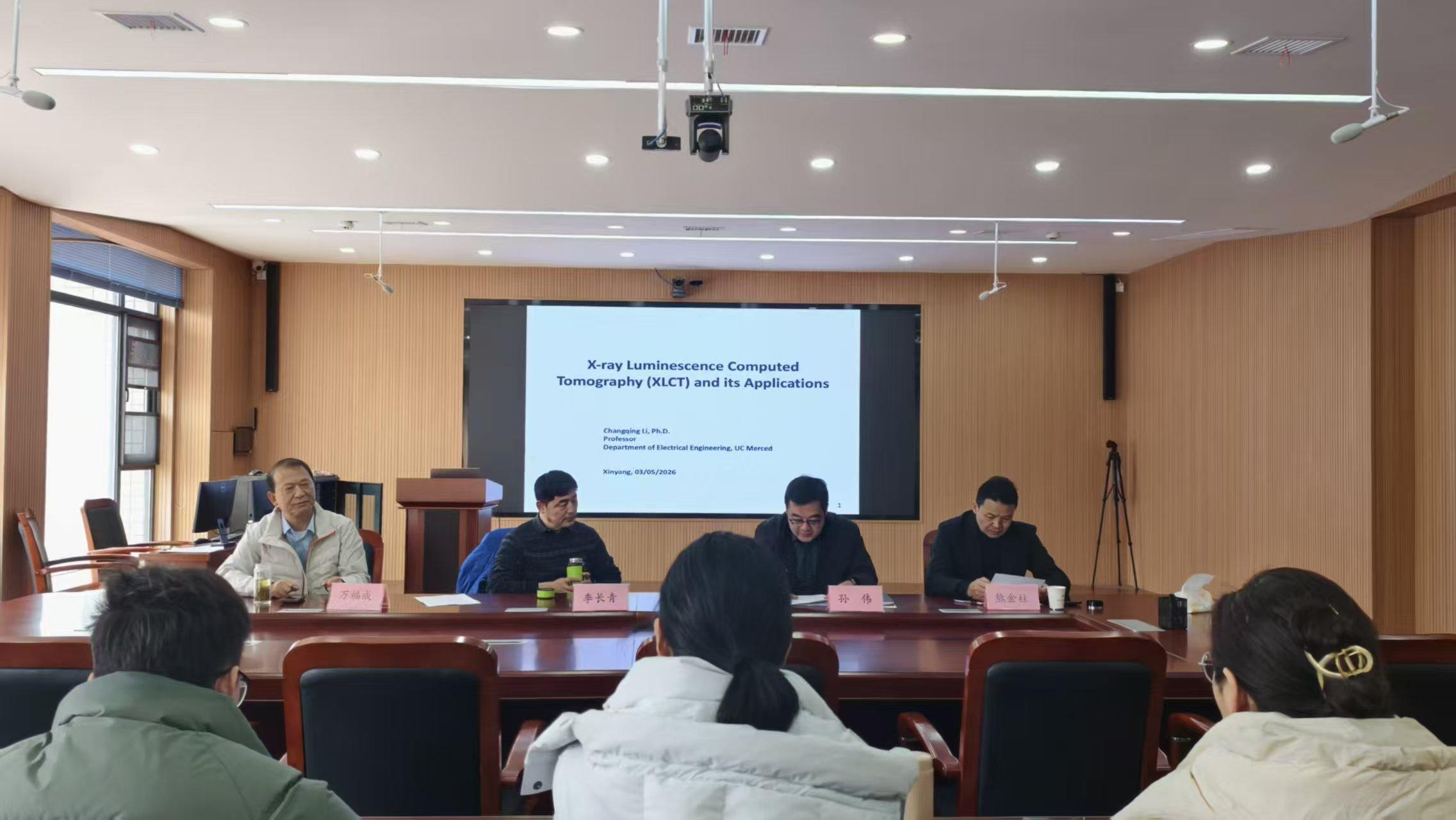 美国加州大学默赛德分校李长青教授到信阳职业技术学院访问交流