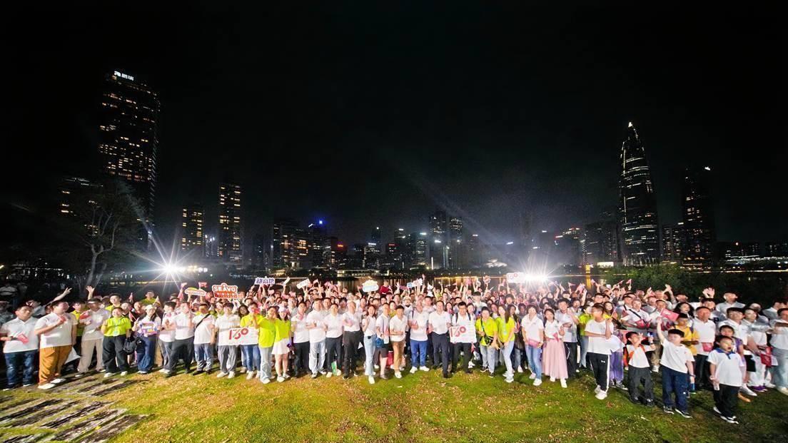 西安交通大学深港校友共贺西安交通大学建校130周年暨西迁70周年