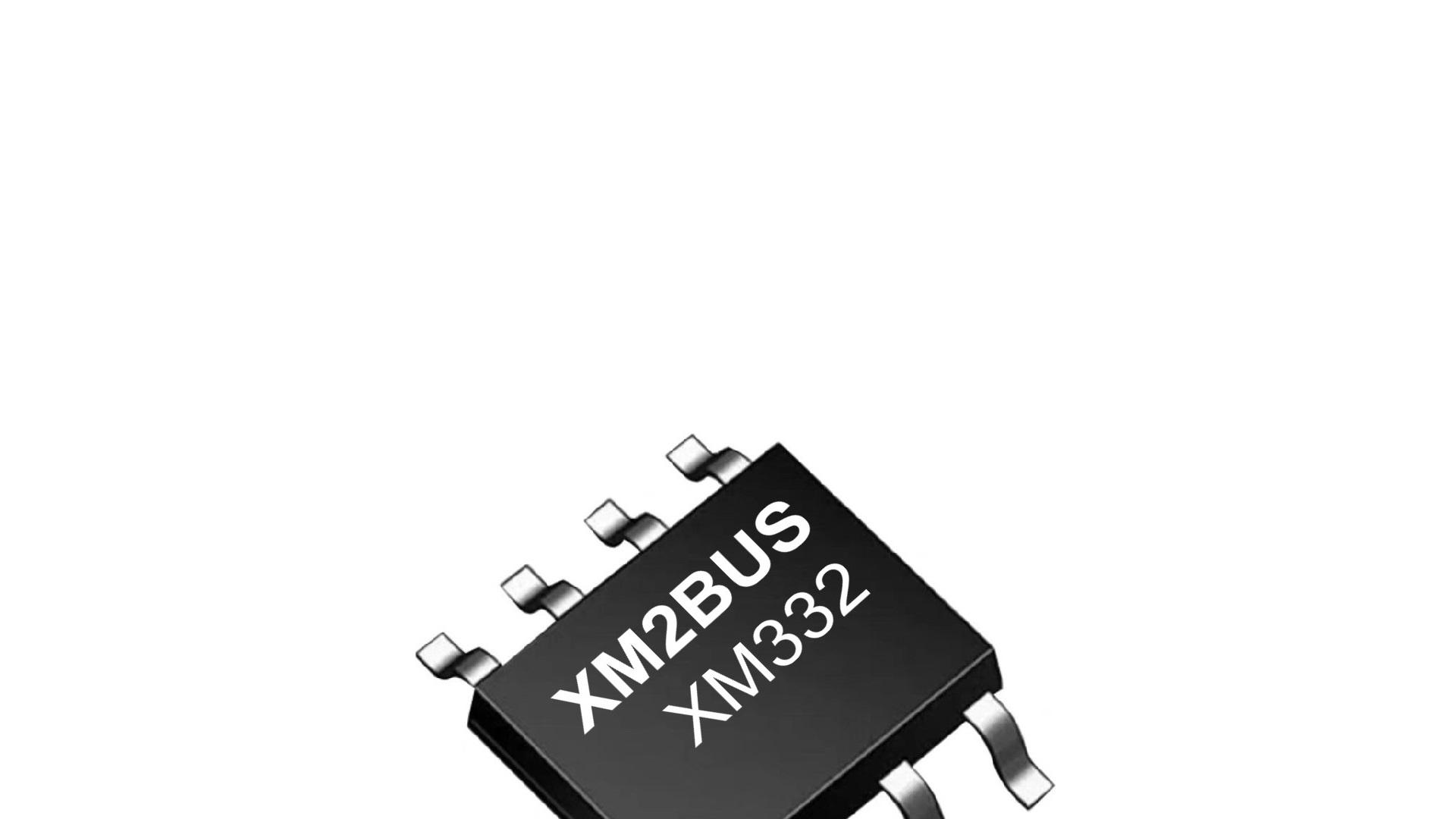 plc电力线载波通信：XM2BUS二总线方案的落地指南