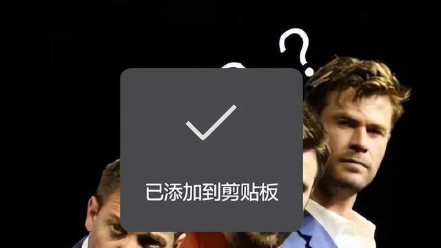 给1亿玩家挨个过生日，逆水寒手游是真疯了
