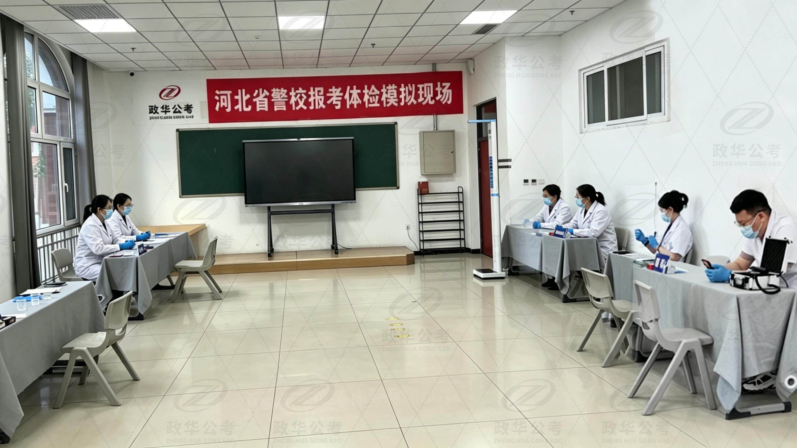 高分也能被刷？警校报考千万别忽视这个“隐形门槛”