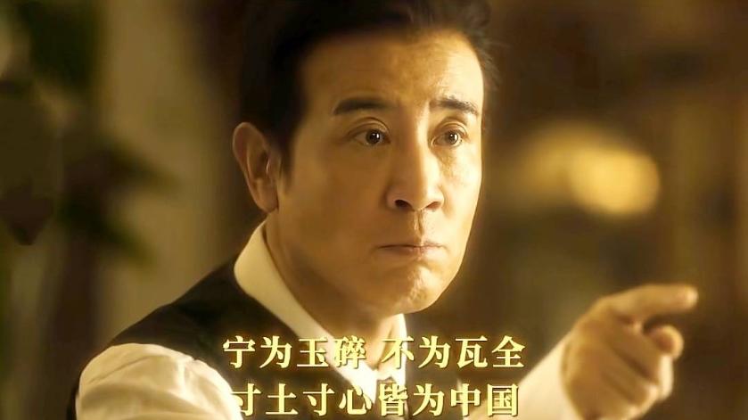 八千里路云和月：田家泰炸工厂，朱管家身份暴露，万福玉娇成战友