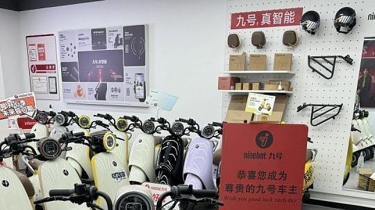 开学旺季，最值得学生青睐的几款九号车型