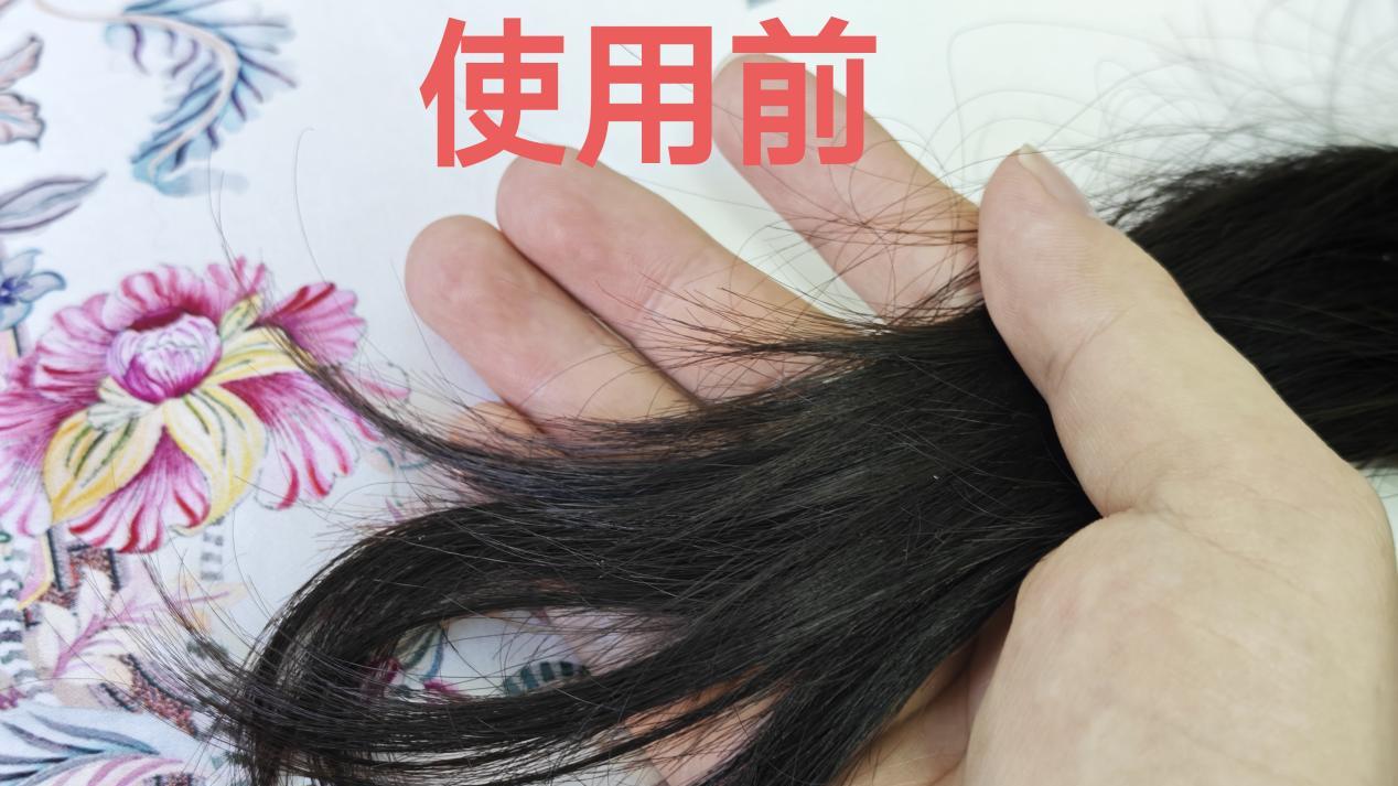 护发精油哪种好？拾宓：沙龙级养护，三效合一强韧发丝
