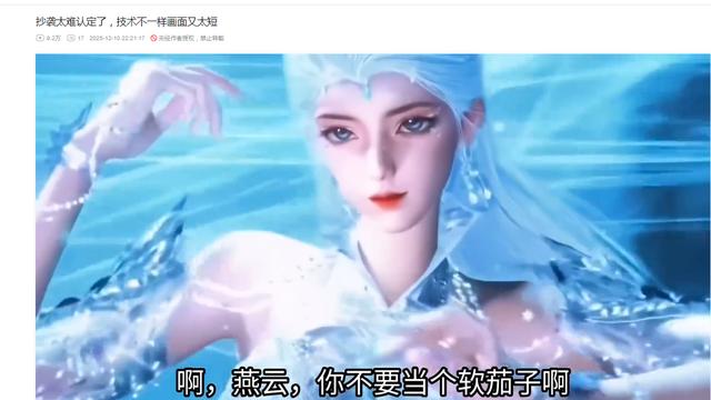2026开放世界扎堆！这游戏凭什么成为模仿的标准答案？