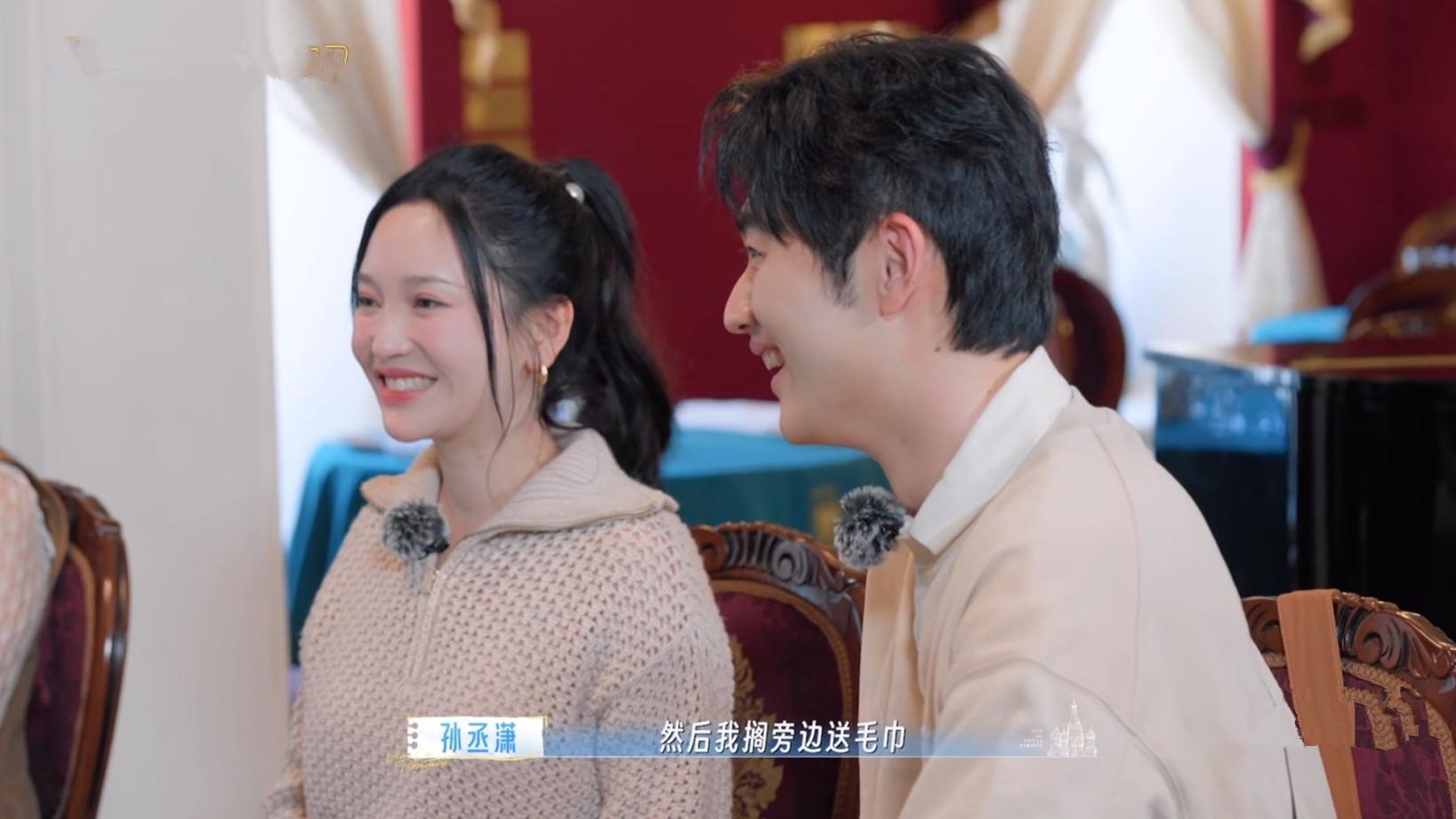 关于吃演员配偶拍吻戏醋这事，马頔是洒脱，伊能静是觉悟高