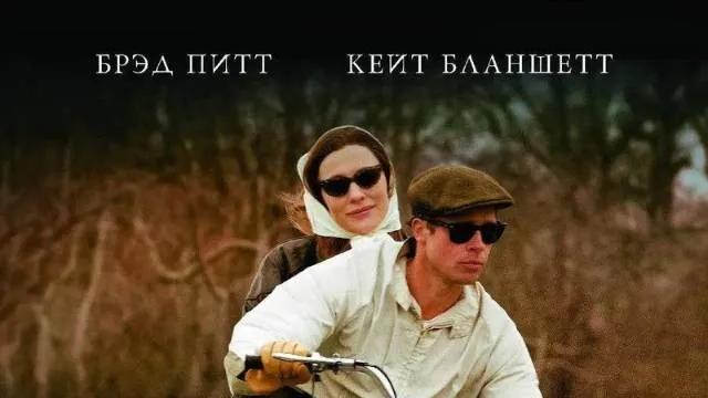 逆时人生：在爱与失去中找寻生命的真谛