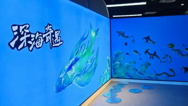 500亿元！福建推进妈祖文化元宇宙，积极开发VR沉浸式体验产品