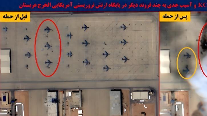 美军挨炸，欧洲比美国还急？真相只有一个：怕自己被 “跳棋” 了