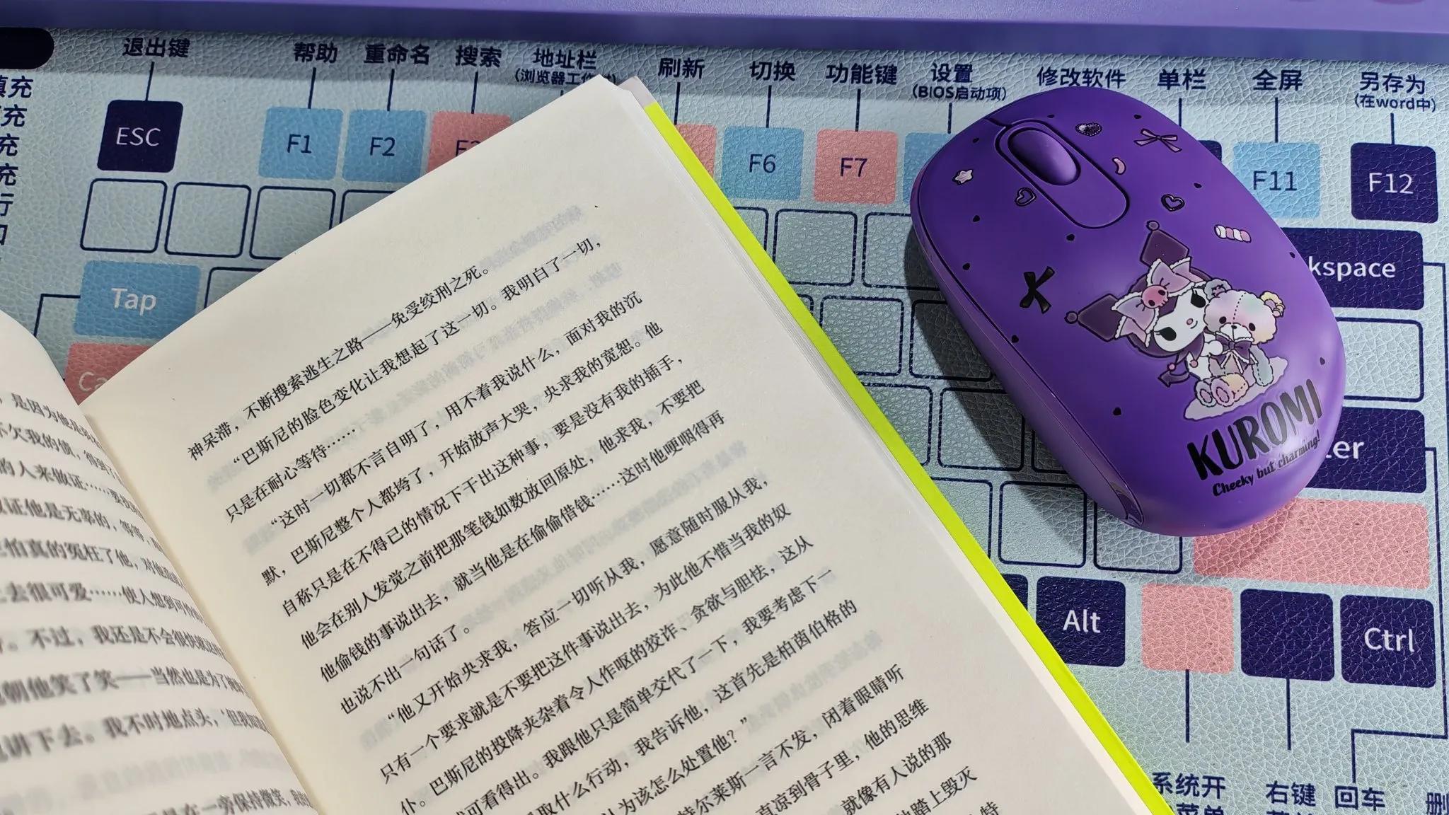 《学生特尔莱斯的困惑》，谁的青春年少不困惑？