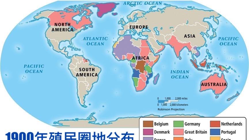 当今地球上还有无主之地可以建国吗？