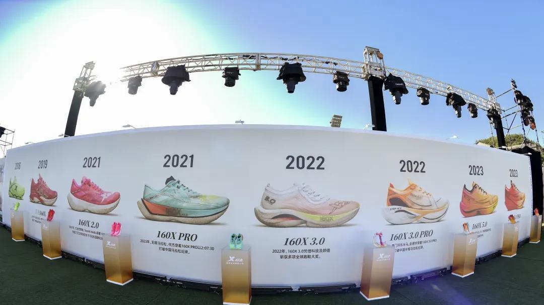 助力中国马拉松力压日本，中国跑鞋迎来“DeepSeek时刻”？