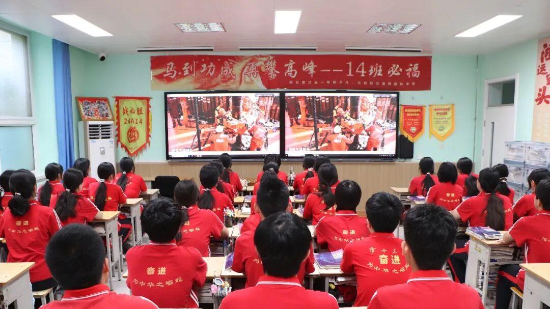 白祥友校长工作室组织参加跨域思政活动 协同七地共筑育人新篇