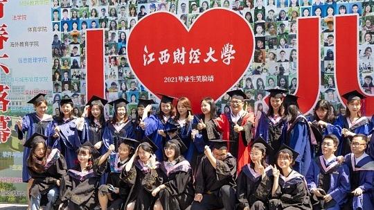 江西文科3000位次考生报考哪所：江财的公职优势与升学数据值得深挖