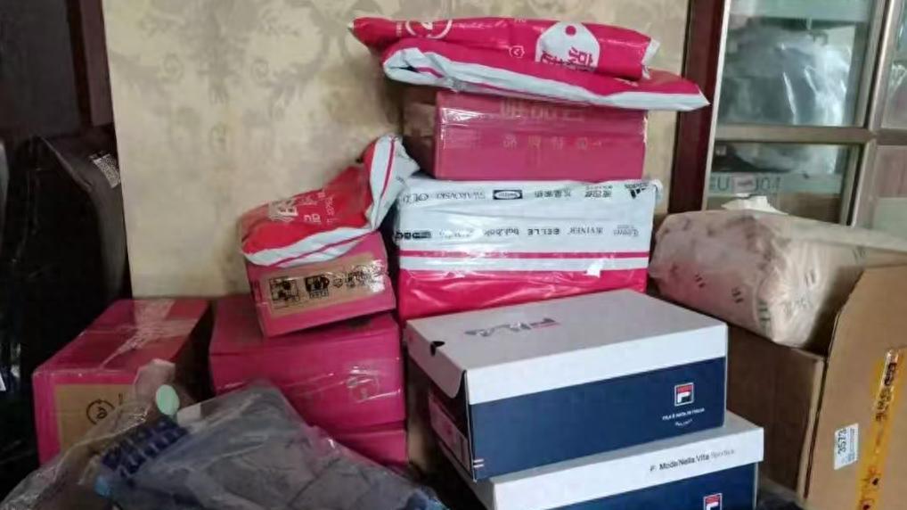 体验在唯品会一站买齐年货，谈谈真实省钱感受