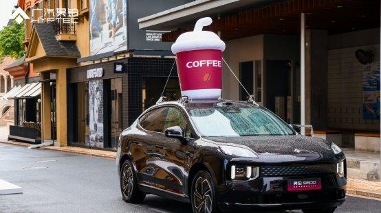 对产品有绝对信心！昊铂S600开启智享24小时免费试驾活动，不惧实测