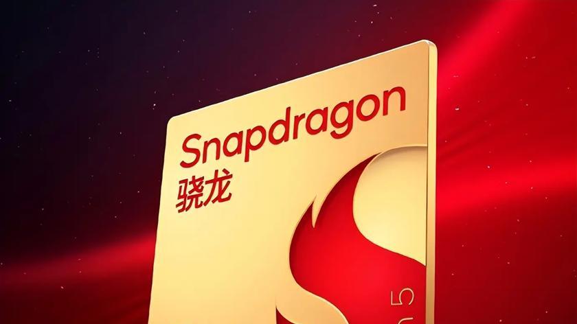 第五代骁龙8手机的游戏效果怎么样，值得买吗？