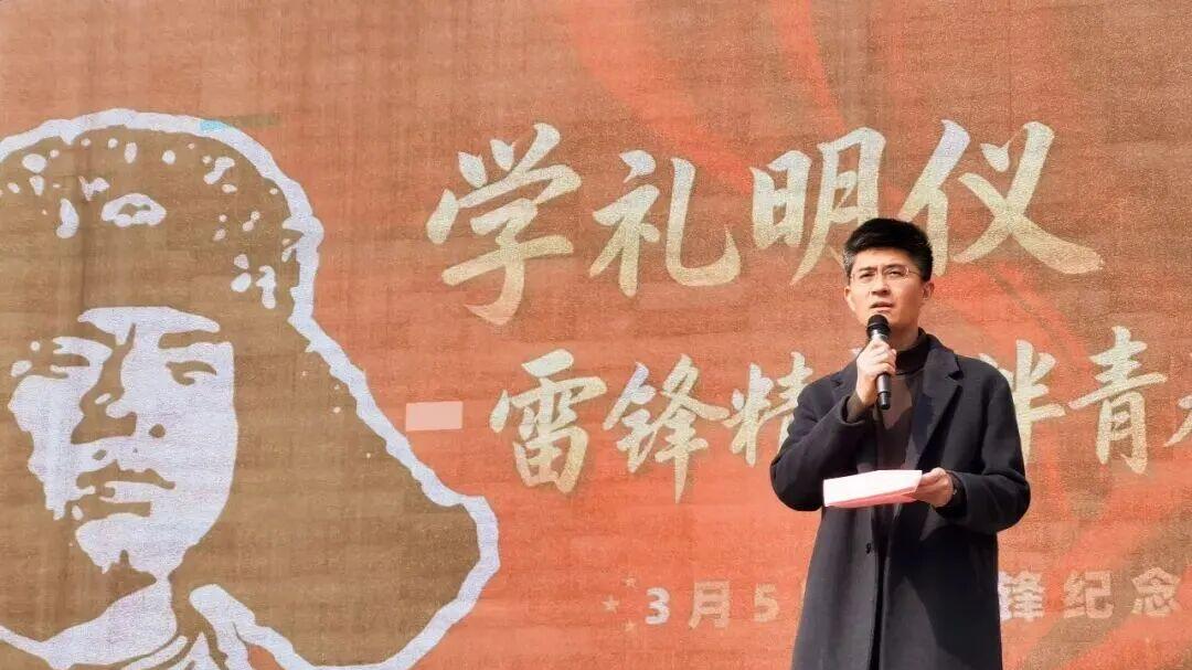 学礼明仪 雷锋精神伴青春同行---邯郸市第三中学举行新学期第一次主题升旗仪式