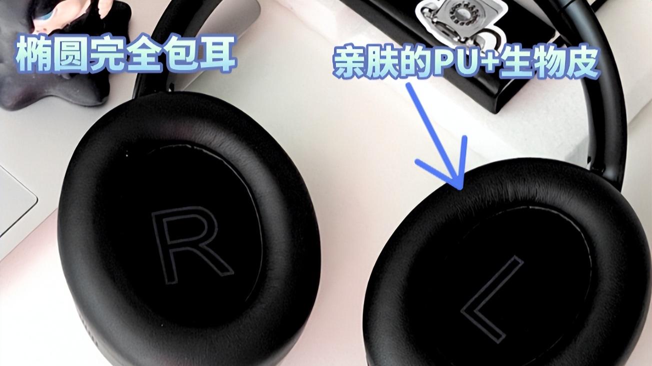 【头戴式耳机排行榜】适合普通消费者的通用头戴式耳机有哪些？硬核款实力推荐