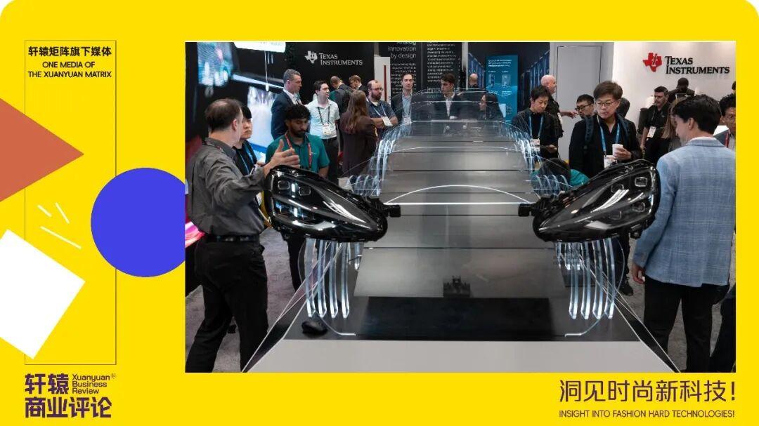 德州仪器三重突破，加速自动驾驶变革