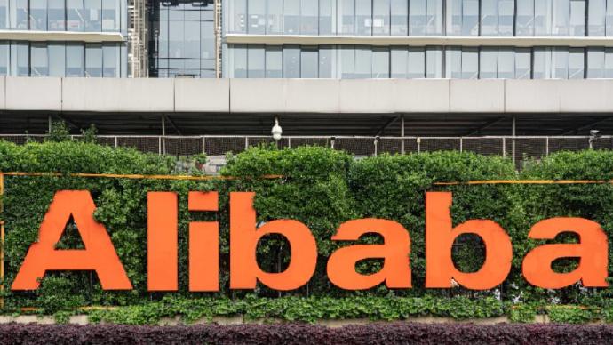 阿里CEO直接负责TokenHub事业群