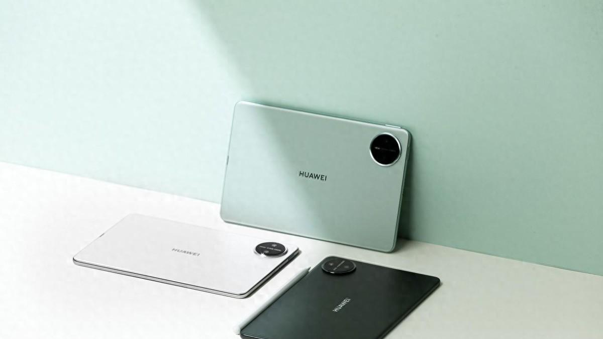 华为平板感恩回馈季，多重补贴叠加这才是真香！