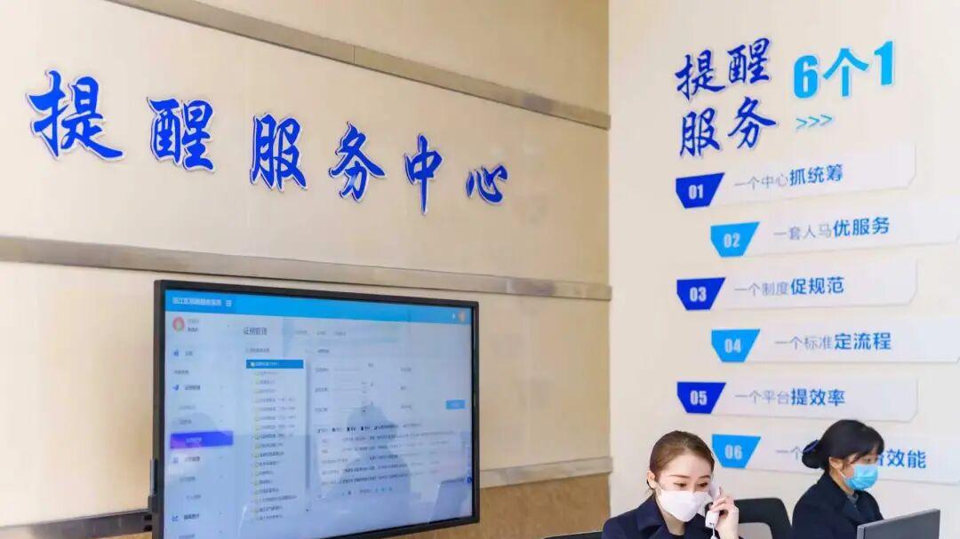 城市发展的下半场，这一点很重要