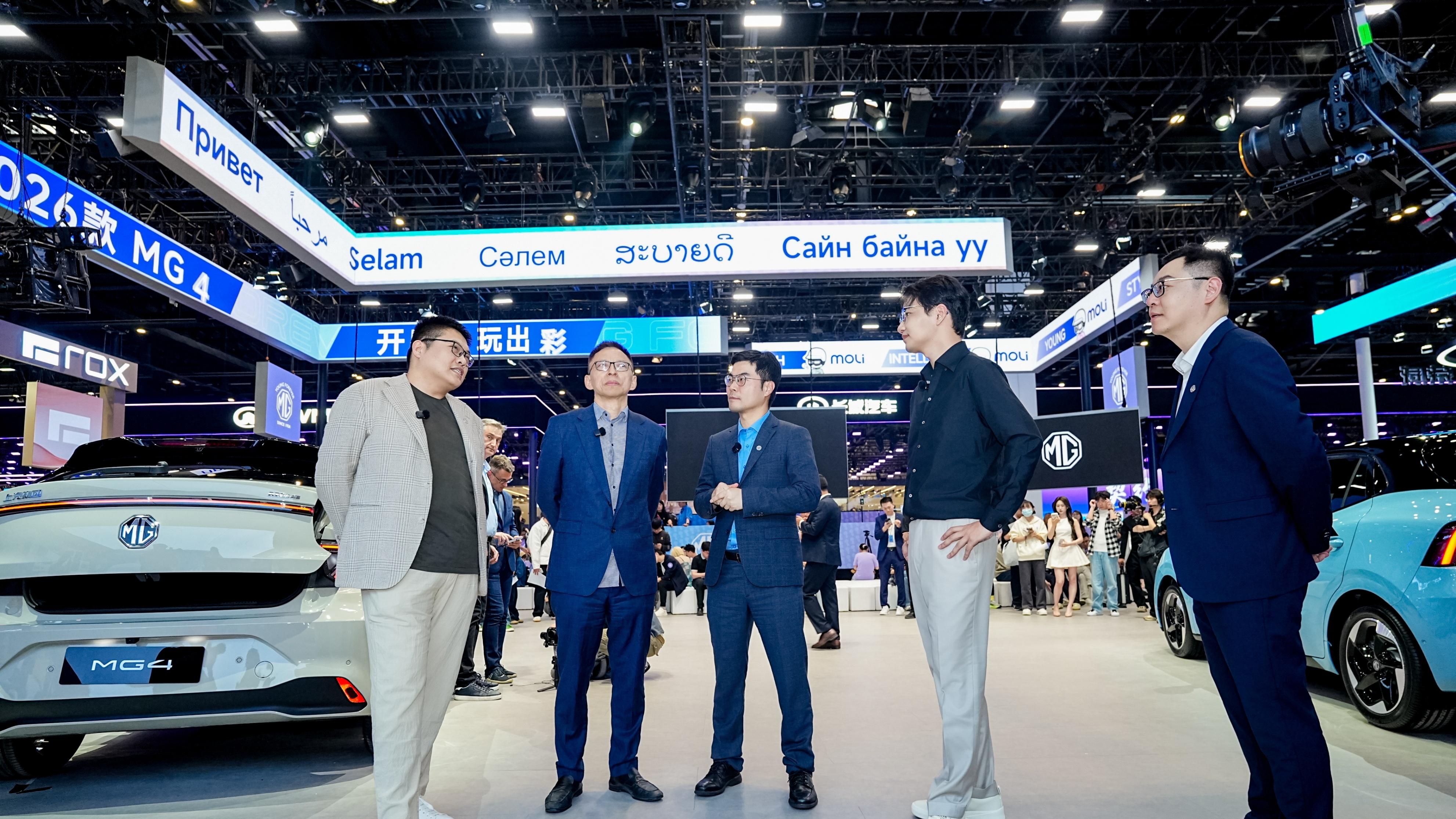 2026款MG4北京车展上市，卷王再进化，限时补贴价6.58万元起