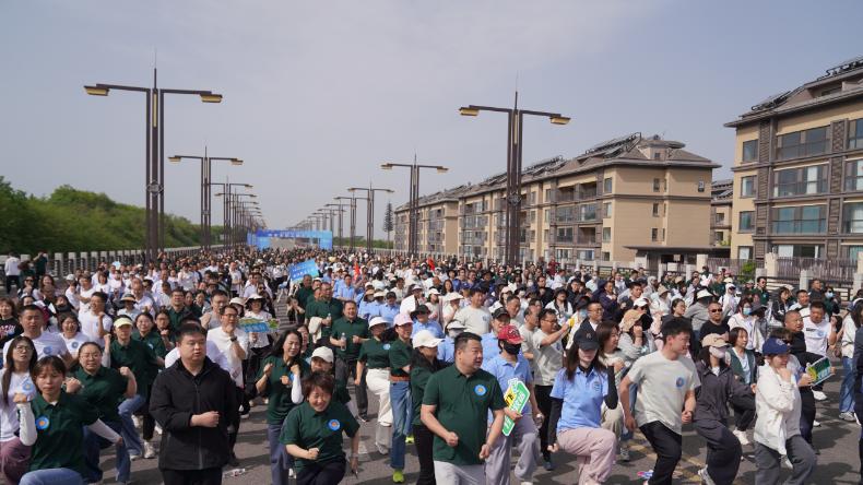 西安市2026年职工健步走活动在临潼举办