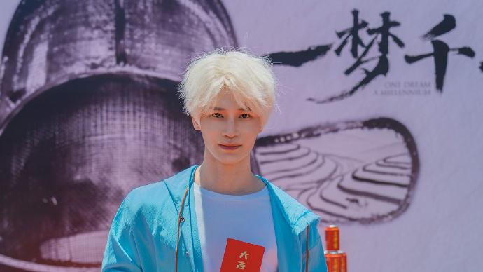 剧抛脸陈奕天《一梦千年》王讼师，对标荧幕经典讼师反差绝了