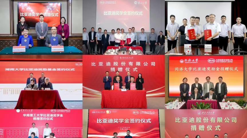 高校购车新风向：比亚迪收获高知圈层集体青睐