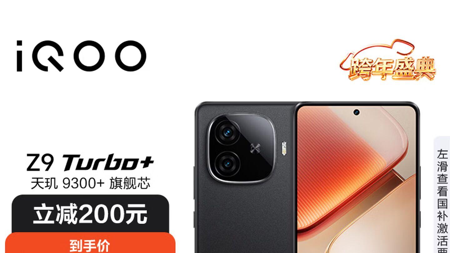 好机不贵：2500元档力推的三部高性价比手机（2月推荐）